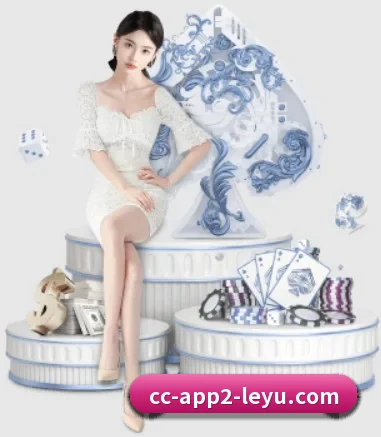 乐鱼app APP